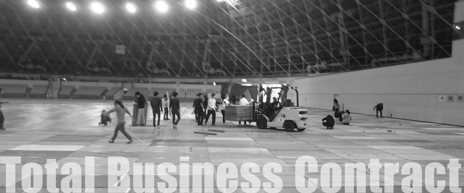 Total Business Contract